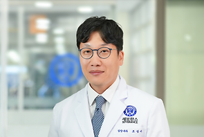 강남세브란스병원 | 심장내과 | 조성수 교수